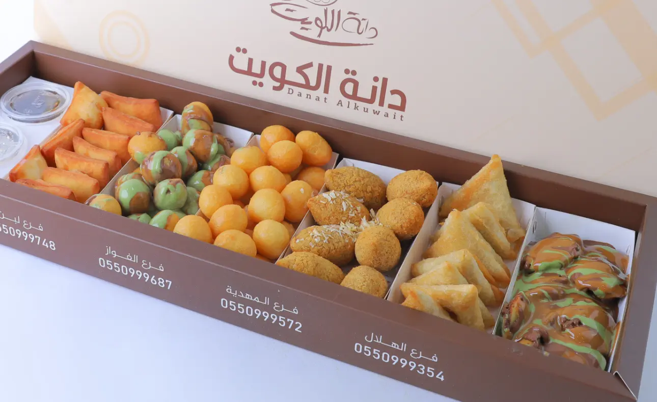 دانة الكويت